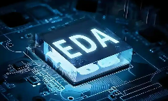 國產EDA破局 未來3-5年產業格局或生變