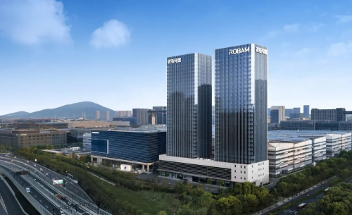 老板電器三季度營利雙增，AI數字廚電業務成拉動增長關鍵