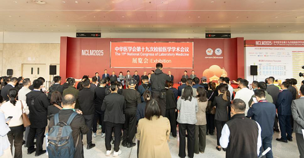 燃爆了！眾馳偉業閃耀亮相第十九屆中華醫學會！
