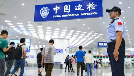 國家移民管理局推出10項出入境創新舉措