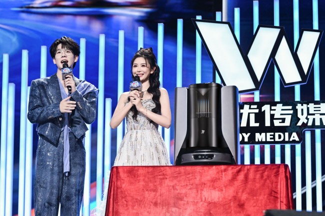 黑科技破圈！3i攜F1 Pro成「無憂之夜」唯一家電合作伙伴