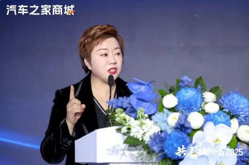 汽車之家商城：驅動汽車零售向數字化轉型