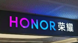 以科技溫度踐行責任擔當，榮耀入選人民企業社會責任優秀案例