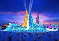 景區擴容、雪道升級、服務暖心！哈爾濱官宣冰雪季新玩法