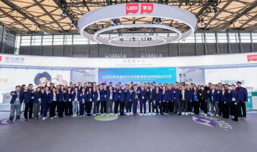 第二十七屆高交會3E亞洲消費電子展將舉行 LIPO李白將發布超輕智能眼鏡