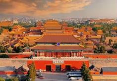 百年故宮行旅，一場文化長征