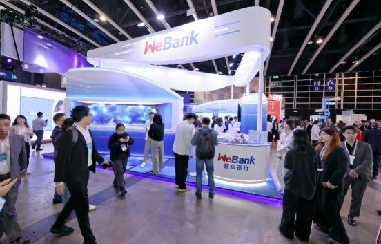 微眾銀行攜微眾科技首次亮相香港金融科技周xStartmeupHK創業節2025