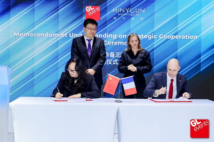 智奧會展集團與明宇商旅于第八屆進博會簽署戰略合作備忘錄，共拓會展酒店融合新生態