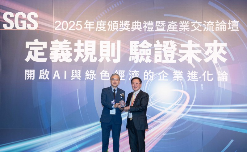 臺達取得全球ICT產業首張ISO 59004循環經濟認證