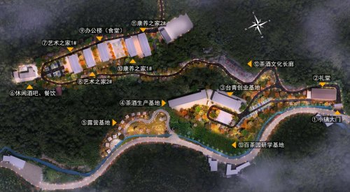 九州茗釀戰略升級：成功啟幕漳平藝術康養基地