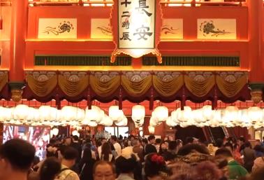 精品、精致、精彩、精美點亮消費新場景 創新舉措“組合拳”撬動經濟新引擎