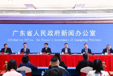 廣東“十四五”成績單出爐，多項數據位居全國首位