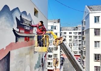 “十五五”時期房地產高質量發展目標明確 實現從“有房住”到“住好房”的全面升級