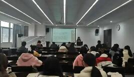 高校如何在專業調整中“追新固本”