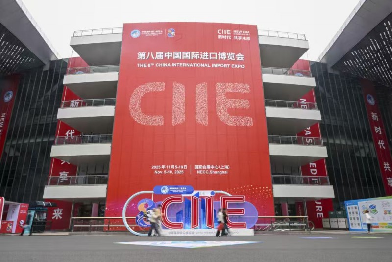 進博“全勤生”蒙牛以創新之筆 交出高分答卷