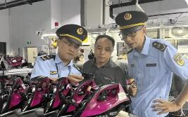 市場監管總局推出新舉措 推進內外貿產品“同線同標同質”