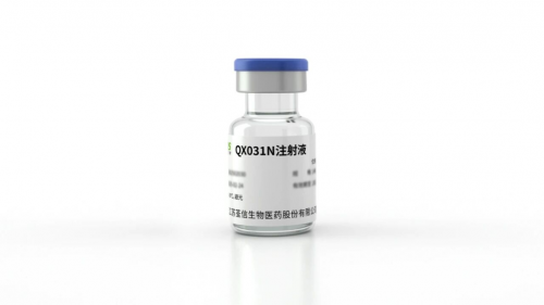 依科賽熱烈祝賀荃信生物與羅氏就QX031N達成全球獨家許可協議