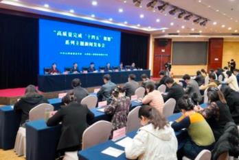 從“有學上”到“上好學” 山西基礎教育“擴優提質”見成效