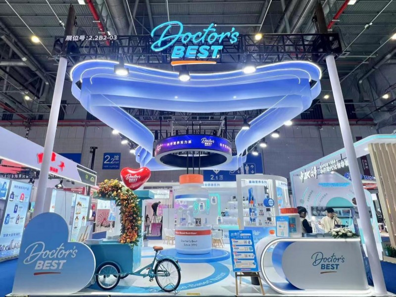 Doctor’s Best多特倍斯閃耀進博會：科學營養盛宴，引領健康未來