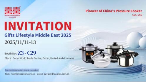 雙喜電器閃耀迪拜，中國智造圈粉全球