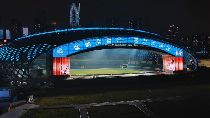 助力十五運場館絢麗煥新，洲明全息透明屏引領“隱形顯示革命”