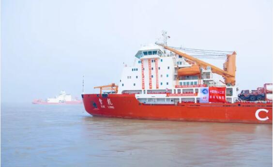 我國首個船載氣象綜合觀測系統隨第42次南極考察隊出征