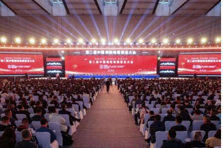 自主創新再突破！蒼穹數碼KQGIS V9.0于第二屆中國測繪地理信息大會重磅發布，引發行業廣泛關注