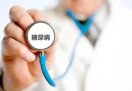 業內熱議糖尿病治療：重視胰島修復 以整合醫學觀點看待