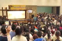 多元嘗試打造快樂假期 “托底+協同”滿足學生多樣需求 | 多視角觀察首個“秋假”