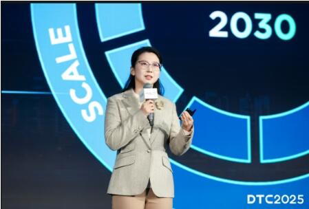 聯合國全球契約組織駐華代表劉萌出席TCL華星全球顯示生態大會