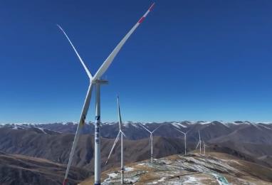 5370米，超高海拔風電建設+生態保護！我國海拔最高的風電項目并網發電