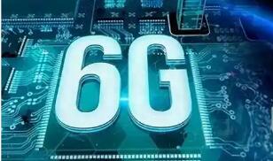 我國完成第一階段6G技術試驗，形成超過300項關鍵技術儲備