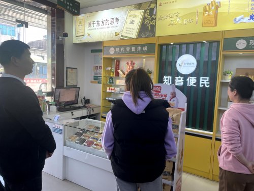 蘄春煙草：點燃黨建“強引擎” 激活發展“加速度”