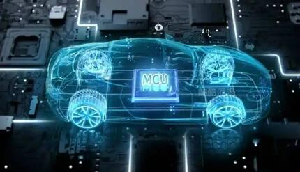 體系升級標準完善 我國汽車芯片質量保障取得關鍵進展