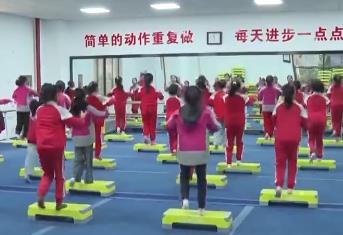 二十條措施發布 如何強健學生體質？劃重點