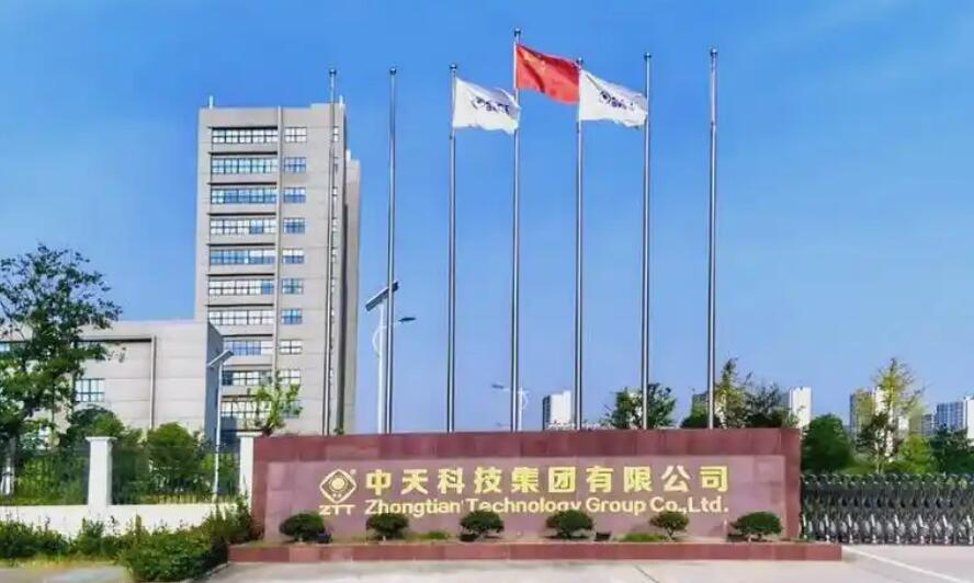 以質立企 向新而行 中天科技以極致匠心鑄就“中國質量”全球名片