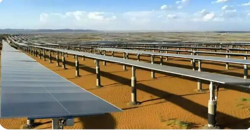 國內最大單體山丘光伏項目并網發電