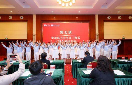 20251123183627681.jpg 20251123183627681.jpg