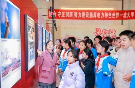 20251123183704520.jpg 20251123183704520.jpg