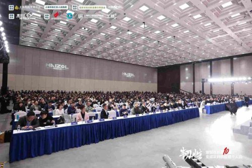 韌性：看見盲區，打開可能性，邁向新時代