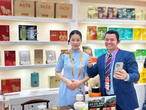 八馬茶業進博會上展風采，以東方茶香搭建國際交流橋梁