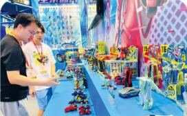 安全標準修訂 對玩具產業影響幾何？