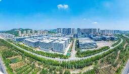 工信部啟動創建國家新興產業發展示范基地