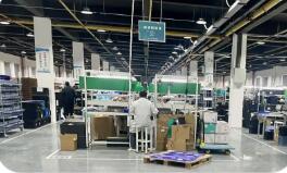 貸款加速流向制造業 銀行持續優化服務體系