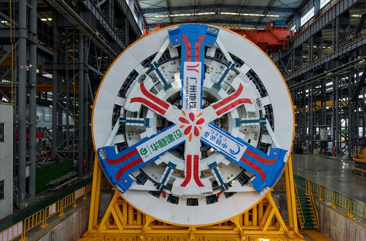 全球首臺可變徑盾構機順利始發