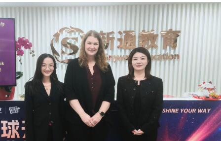 重磅官宣！新通教育與英國華威大學達成官方戰略合作