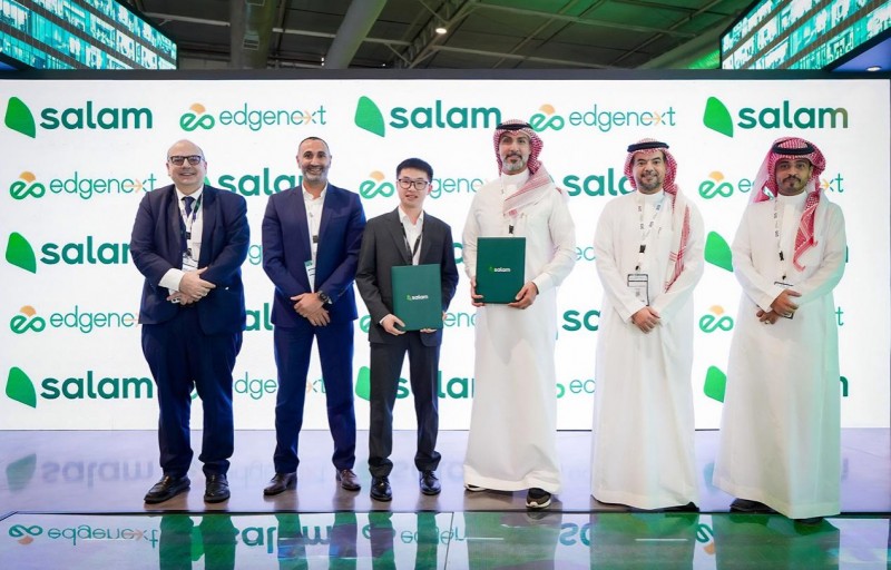 白山云與Salam深化合作，加速推進沙特數字內容分發本地化進程