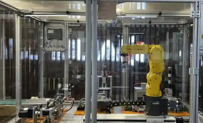 陜西“人工智能+”行動賦能千行百業