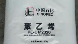 中國石化線性聚乙烯首次進入涂覆市場