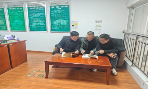 強化程序規范化意識 掀起法律法規專題學習熱潮